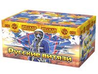 Русские витязи Батарея салютов купить в Славянске-на-Кубани | slavyansk-na-kubani.salutsklad.ru