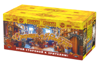 Операция Новый год Батарея салютов купить в Славянске-на-Кубани | slavyansk-na-kubani.salutsklad.ru