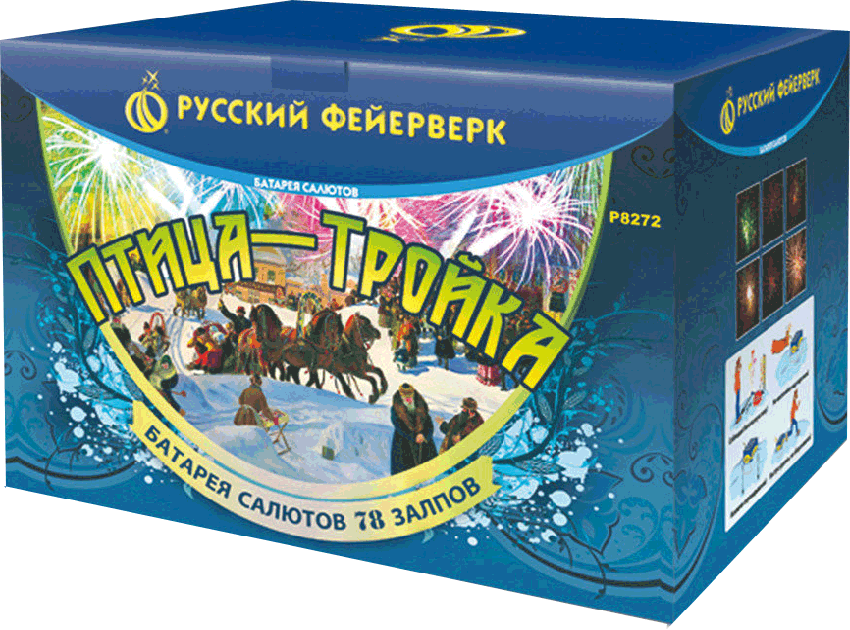 Фейерверки в Славянске-на-Кубани