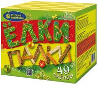 Ёлки палки Фейерверк купить в Славянске-на-Кубани | slavyansk-na-kubani.salutsklad.ru