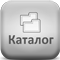 Салюты фейерверки КАТАЛОГ Славянск-на-Кубани 