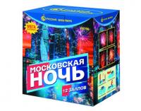 Московская ночь Фейерверк купить #REGION_NAME_DECLINE_PP# | #REGION_TAG_VSTAVKA_TAYT#