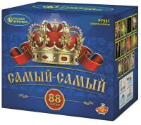 Самый-самый Салют купить в Славянске-на-Кубани | slavyansk-na-kubani.salutsklad.ru