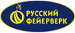 Русский фейерверк - Славянск-на-Кубани | slavyansk-na-kubani.salutsklad.ru