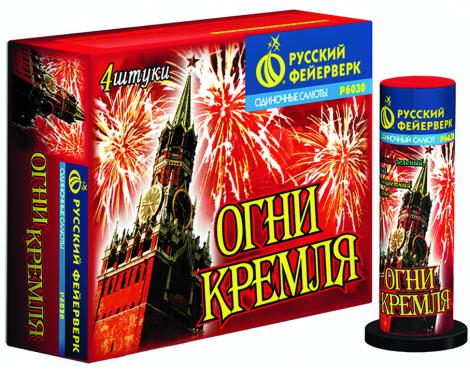 Бытовая пиротехника. Уровень PRO - Славянск-на-Кубани | slavyansk-na-kubani.salutsklad.ru