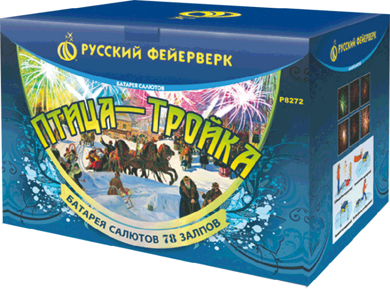 Фейерверки в Славянске-на-Кубани
