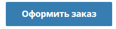 Заказать фейерверк в в Славянске-на-Кубани