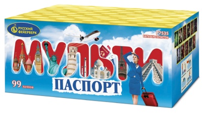 Мультипаспорт Салют купить в Славянске-на-Кубани | slavyansk-na-kubani.salutsklad.ru