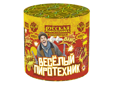 Веселый пиротехник 10 Батарея салютов купить в Славянске-на-Кубани | slavyansk-na-kubani.salutsklad.ru