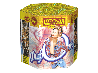 Фифочка Фейерверк купить в Славянске-на-Кубани | slavyansk-na-kubani.salutsklad.ru