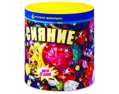 Сияние Фонтан фейерверк купить в Славянске-на-Кубани | slavyansk-na-kubani.salutsklad.ru
