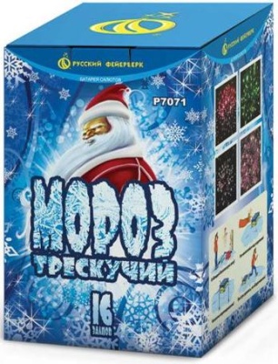 Мороз трескучий 16 Фейерверк купить в Славянске-на-Кубани | slavyansk-na-kubani.salutsklad.ru