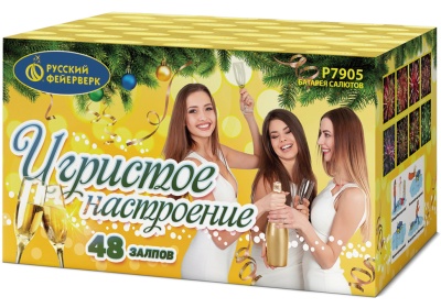 Игристое настроение Салют купить в Славянске-на-Кубани | slavyansk-na-kubani.salutsklad.ru