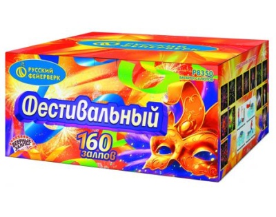 Фестивальный Комбинированный Фейерверк купить в Славянске-на-Кубани | slavyansk-na-kubani.salutsklad.ru