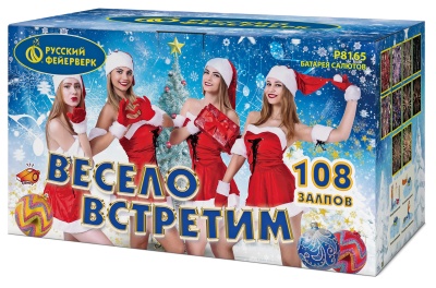 Весело встретим Фейерверк купить в Славянске-на-Кубани | slavyansk-na-kubani.salutsklad.ru