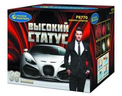 Высокий статус Салют купить в Славянске-на-Кубани | slavyansk-na-kubani.salutsklad.ru
