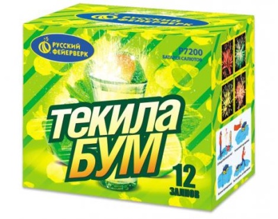 Текила-бум Фейерверк купить в Славянске-на-Кубани | slavyansk-na-kubani.salutsklad.ru