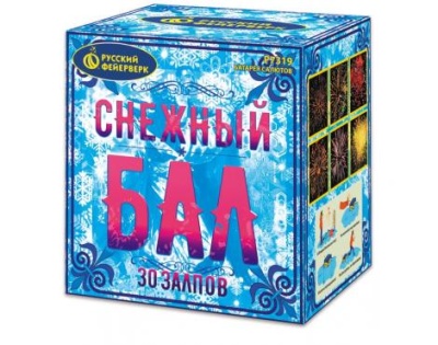 Снежный бал Батарея салютов купить в Славянске-на-Кубани | slavyansk-na-kubani.salutsklad.ru