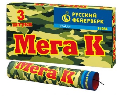 Мега К Петарды купить в Славянске-на-Кубани | slavyansk-na-kubani.salutsklad.ru