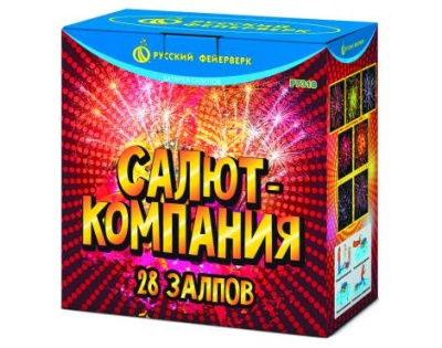 Салют-компания Фейерверк купить в Славянске-на-Кубани | slavyansk-na-kubani.salutsklad.ru