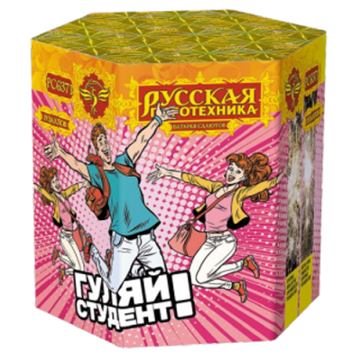 Гуляй студент! Батарея салютов купить в Славянске-на-Кубани | slavyansk-na-kubani.salutsklad.ru