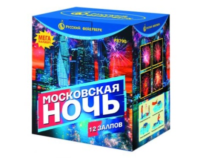 Московская ночь Фейерверк купить в Славянске-на-Кубани | slavyansk-na-kubani.salutsklad.ru