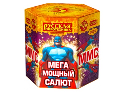 ММС: Мега Мощный Салют Батарея салютов купить в Славянске-на-Кубани | slavyansk-na-kubani.salutsklad.ru
