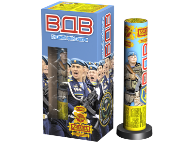 ВДВ Дневной фейерверк купить в Славянске-на-Кубани | slavyansk-na-kubani.salutsklad.ru