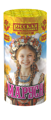 Маруся Фонтан пиротехнический купить в Славянске-на-Кубани | slavyansk-na-kubani.salutsklad.ru